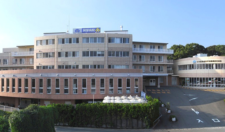 岡部病院の写真