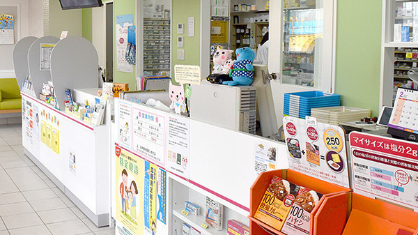 阪神調剤薬局 枚方店の写真3枚目: