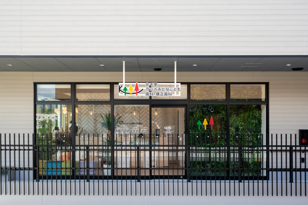 北千里カツベおとなこども歯科・矯正歯科【2025年08月01日オープン】の写真4枚目：