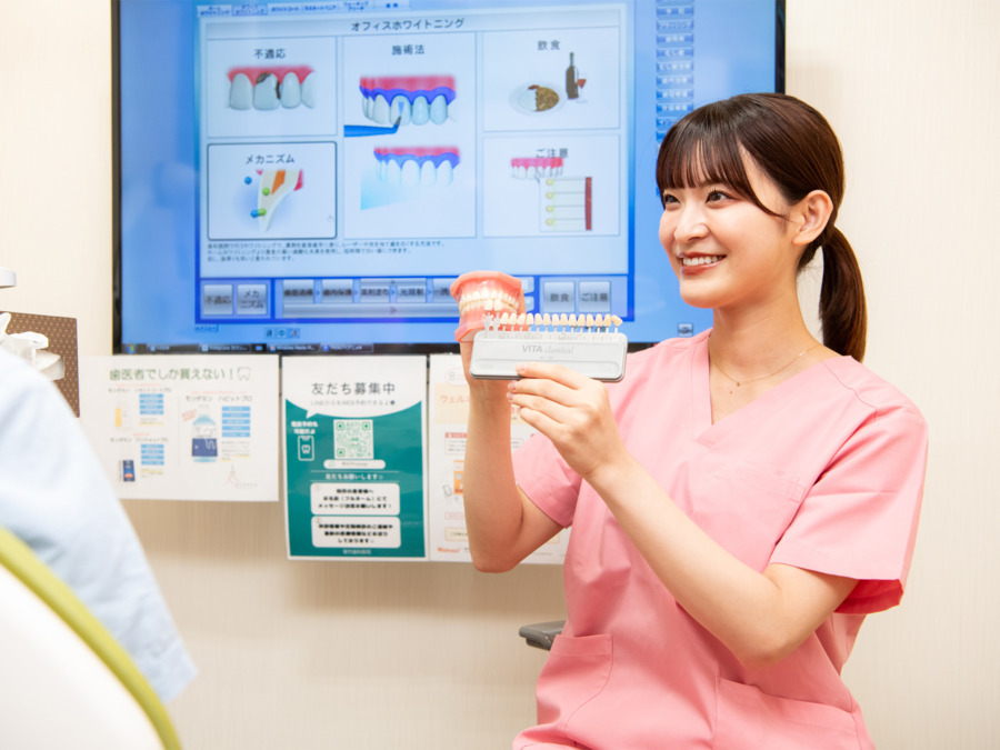 菊竹歯科医院(歯科衛生士の求人)の写真4枚目: