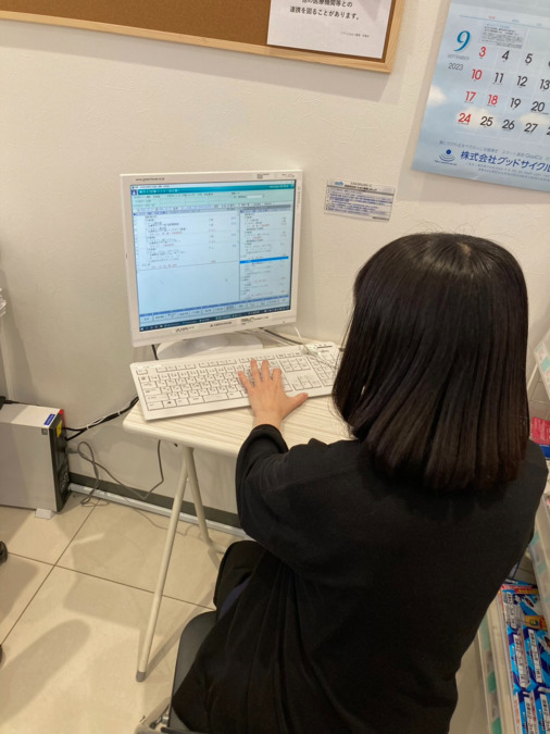 スーパードラッグひまわり グラン福山松永店(調剤事務の求人)の写真2枚目: