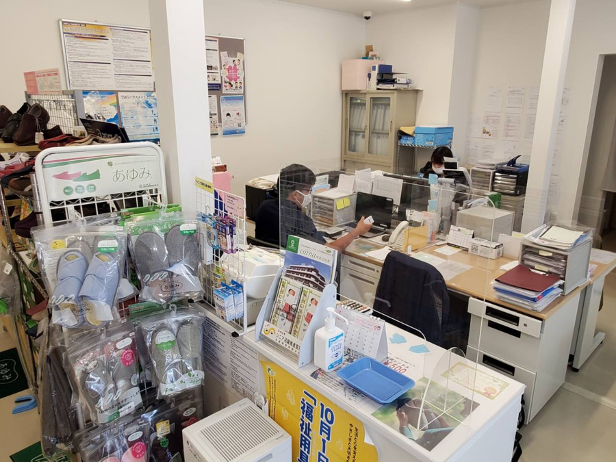 ふれあい広場　戸田店の写真2枚目：