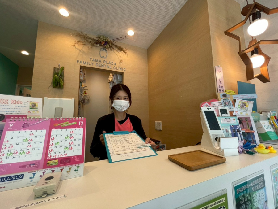 たまプラーザファミリー歯科（歯科衛生士の求人）の写真9枚目：笑顔でお出迎えを徹底しています！