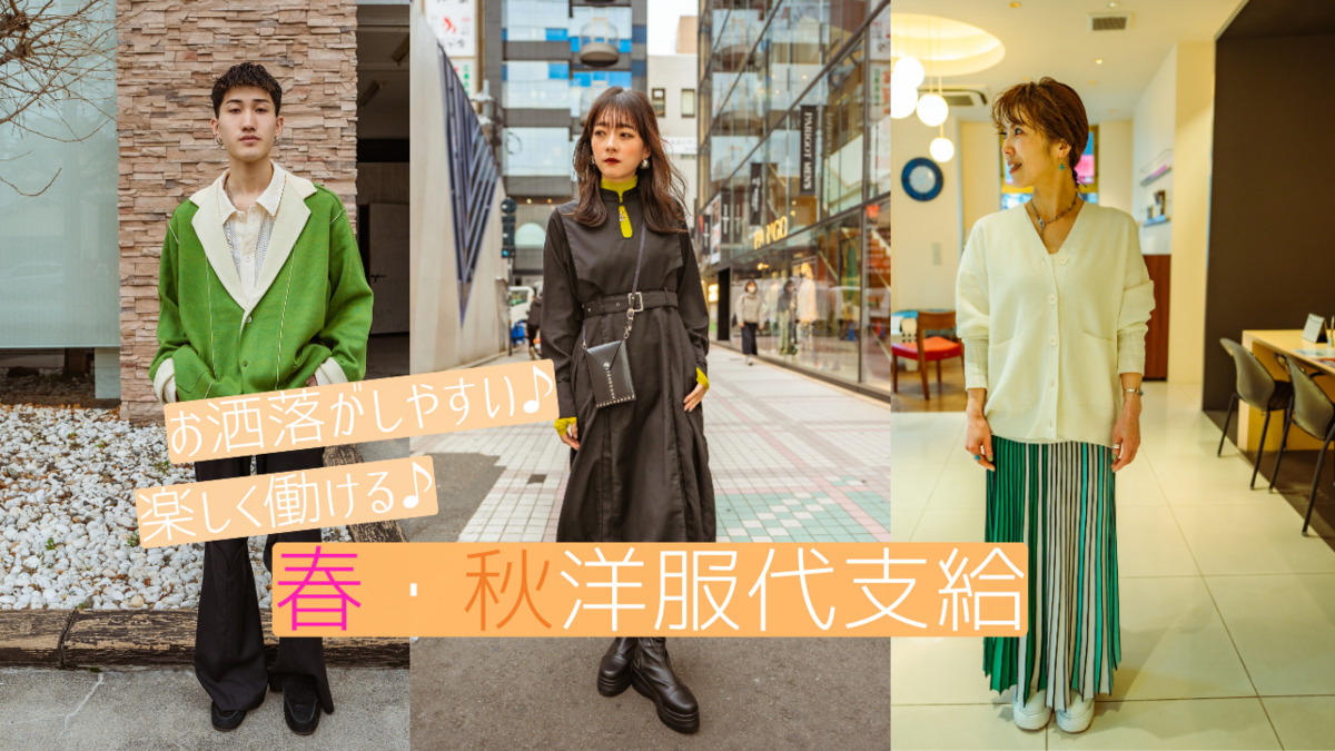 LARANJE LUXEの写真5枚目：