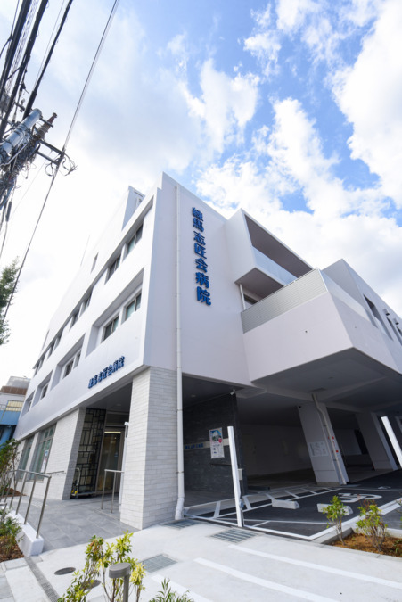 練馬志匠会病院(臨床工学技士の求人)の写真:
