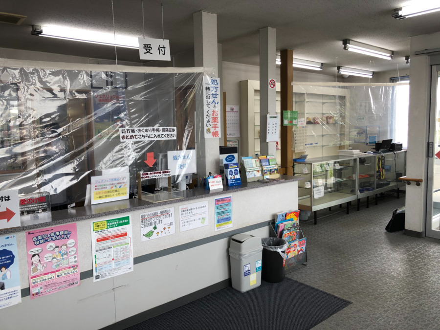 クローバー薬局　元中野店（薬剤師の求人）の写真2枚目：