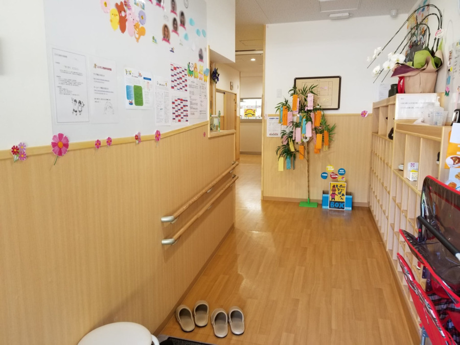 コスモス西麻布保育園の写真1枚目：