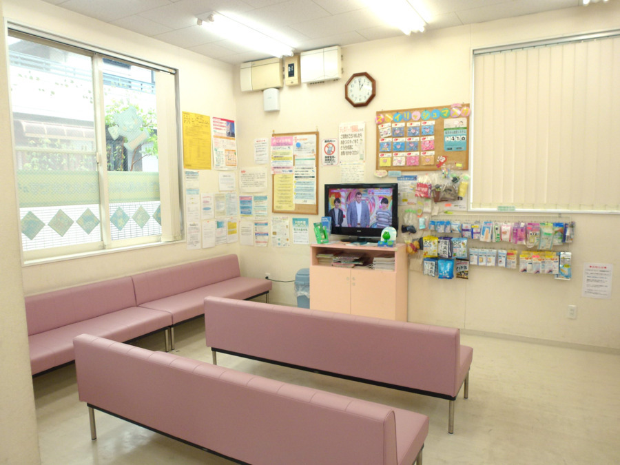 わかば薬局さがみ野店の写真