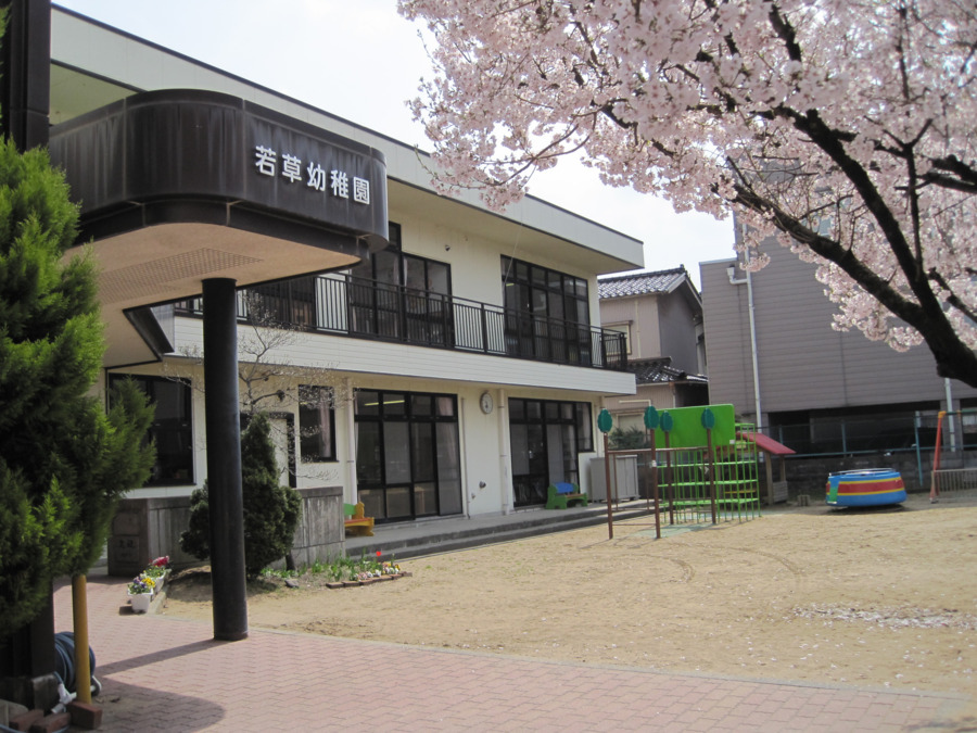 学校法人若草幼稚園（幼稚園教諭の求人）の写真3枚目：