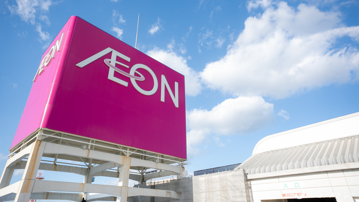 カーブス イオン高橋店(インストラクターの求人)の写真3枚目:商業施設内の便利な立地です*