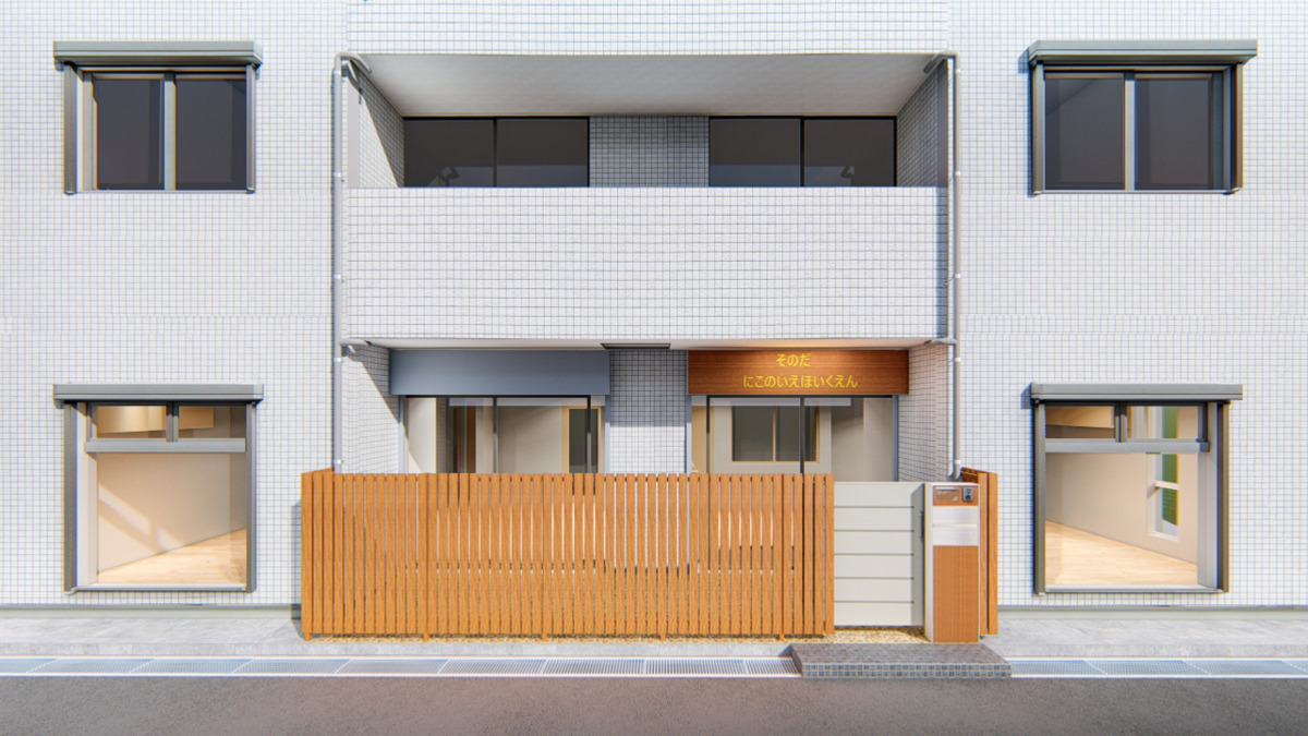 園田にこのいえ保育園【2021年04月01日オープン予定】(保育士の求人)の写真: