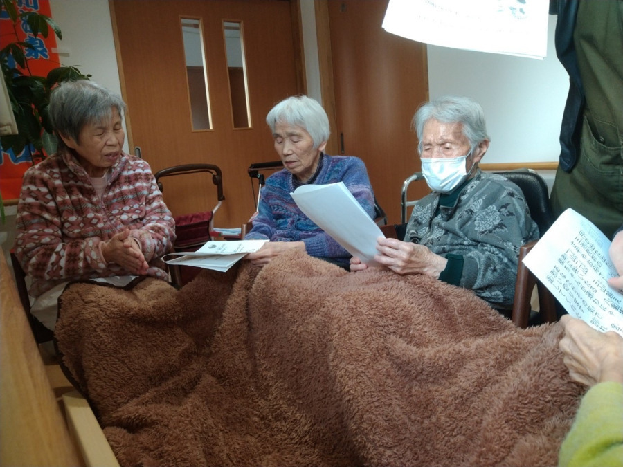 有料老人ホーム陽 デイサービス笑の写真