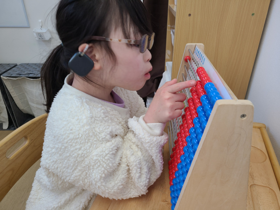 放課後等ディサービス　ゆめラボジュニア仁保教室の画像