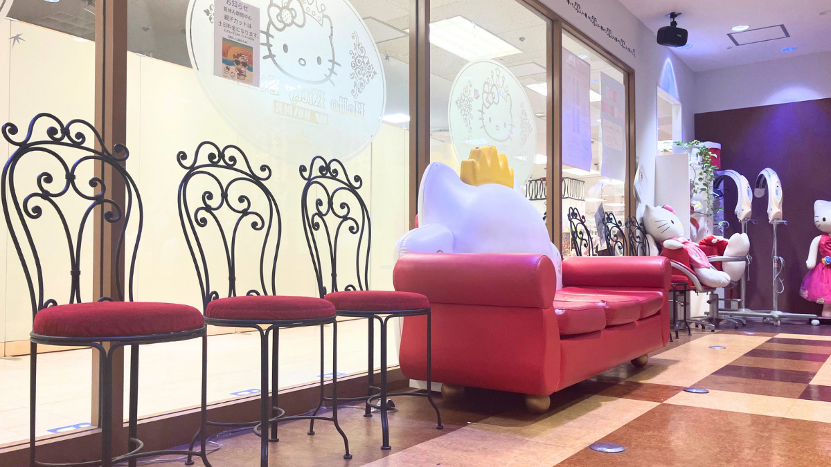 HELLO KITTY STUDIO WONDER そごう横浜（美容師の求人）の写真4枚目：