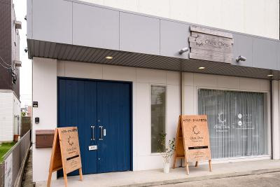 EXTENSION　CHOU-CHOUの写真2枚目：