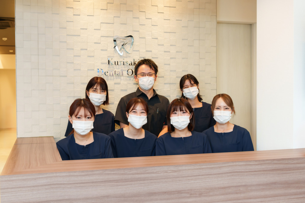 くりさき歯科(歯科医師の求人)の写真3枚目: