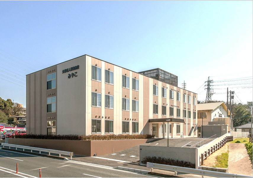 介護老人保健施設みやこ(生活相談員の求人)の写真: