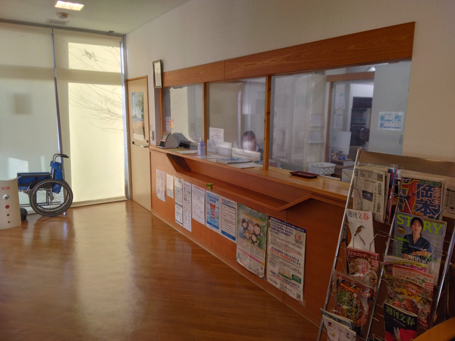 こまき内科循環器科クリニック（医療事務/受付の求人）の写真7枚目：