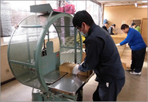 就労継続支援B型事業所 ワーキング花咲の写真4枚目: