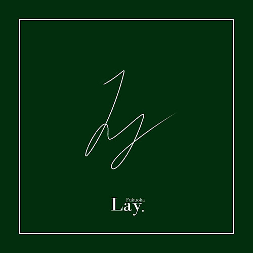Lay.の写真