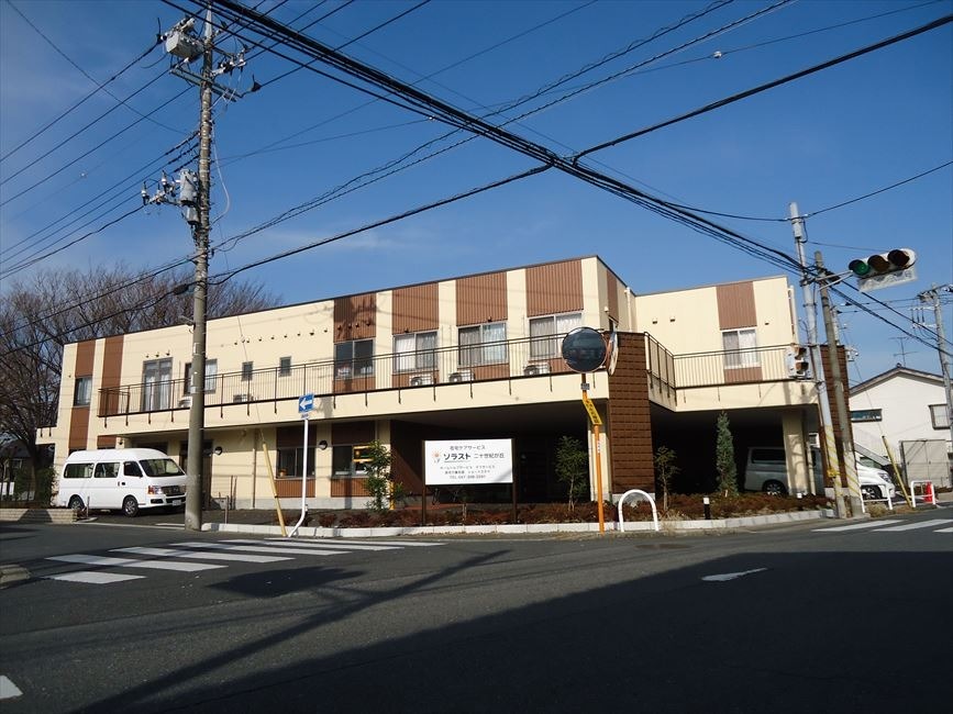 株式会社リエイ　練馬区デイサービスの写真2枚目：