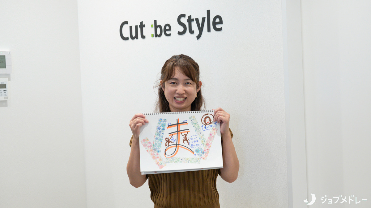 カットビースタイル ペリエ西千葉店【2025年03月28日オープン】（美容師の求人）の写真10枚目：働く方それぞれの新しいスタートを応援しています◎