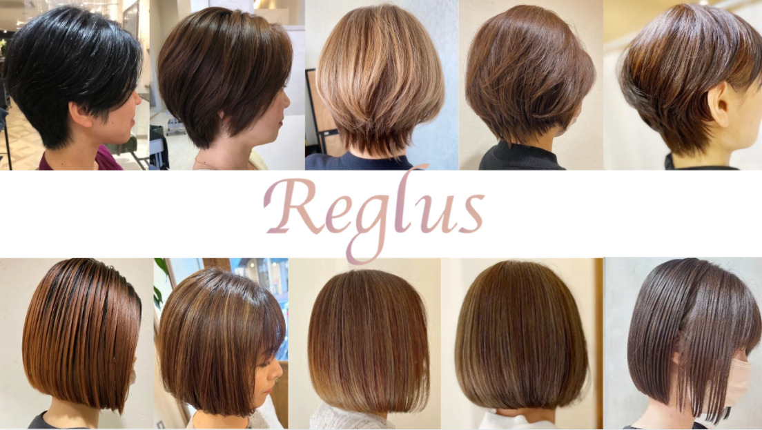 Reglus hair design 西新店(美容師の求人)の写真6枚目: