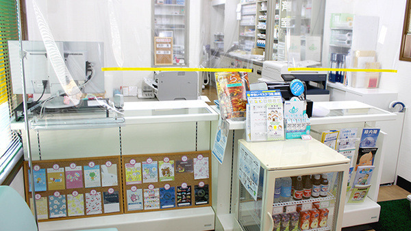 うさぎ森薬局 岩沼店（調剤事務の求人）の写真4枚目：