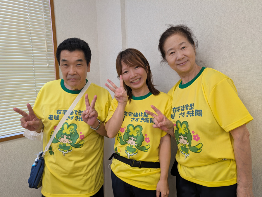 介護老人保健施設　さかき光陽（看護師/准看護師の求人）の写真3枚目：