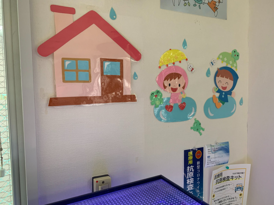大晃調剤薬局（薬剤師の求人）の写真5枚目：