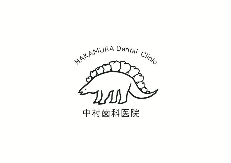 中村歯科医院の画像