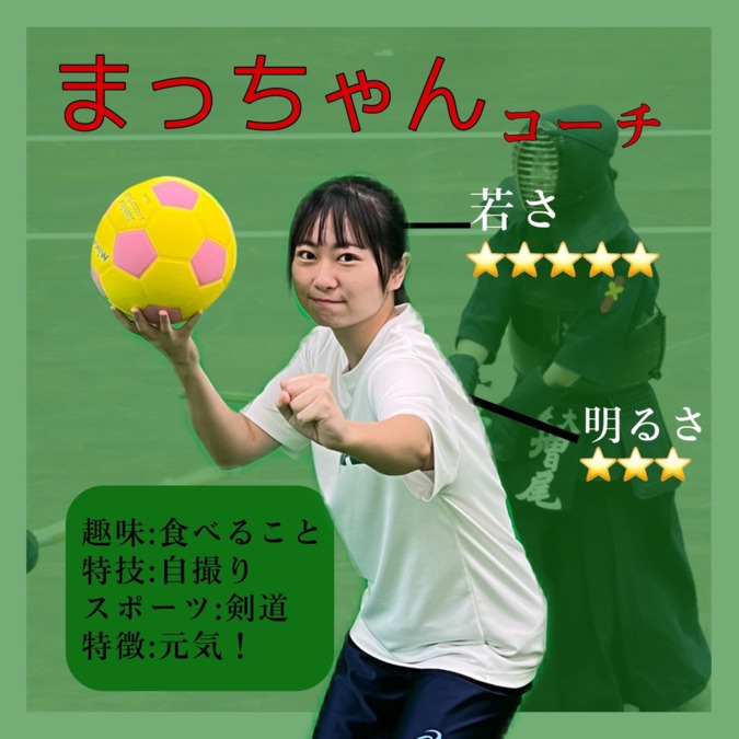 JPCスポーツ教室横浜岸根公園店（インストラクターの求人）の写真5枚目：