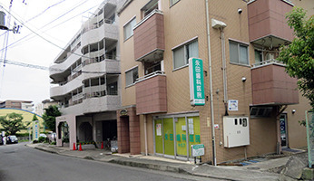 永田歯科医院の写真