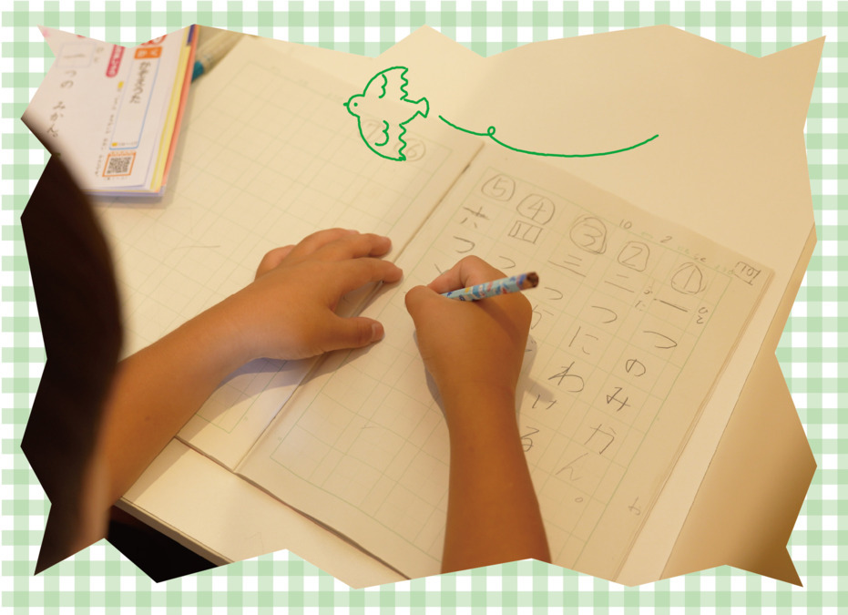 集団療育センターLIB(保育士の求人)の写真7枚目: