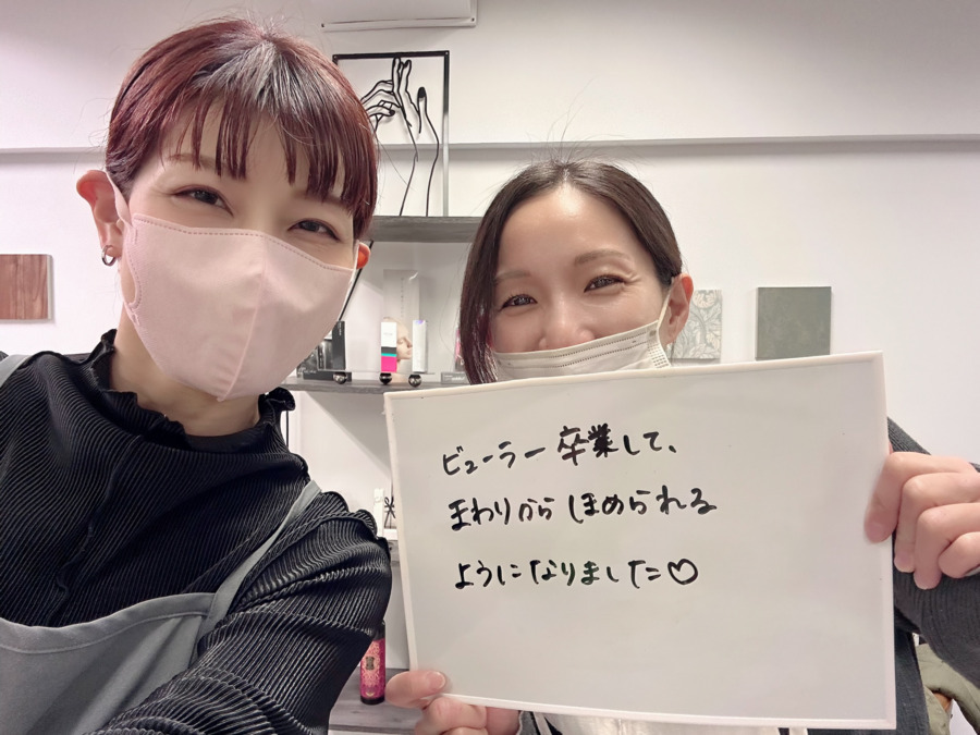 Sein まつげパーマ/マツエク/眉毛 専門店（アイリストの求人）の写真4枚目：