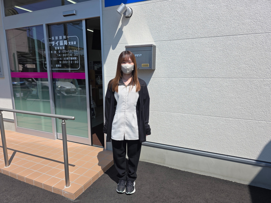 マツイ薬局　文京店（調剤事務の求人）の写真4枚目：調剤事務の制服です