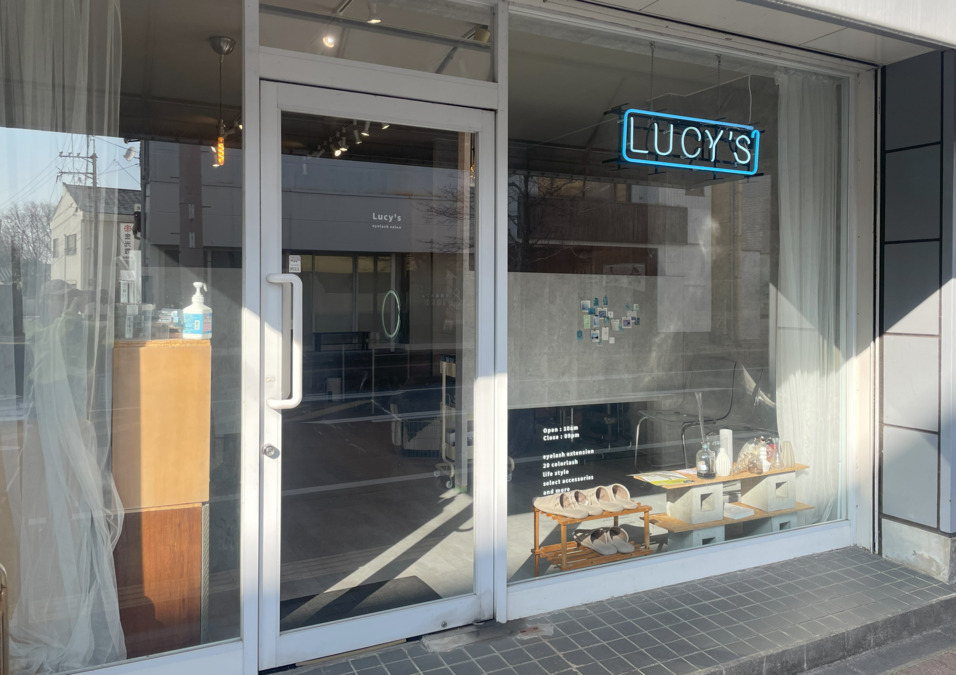 Lucy’s Eyelash 鳥栖店の写真2枚目：