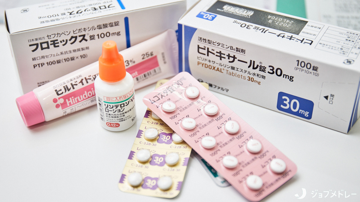 ファーマシーカネコ（調剤事務の求人）の写真14枚目：豊富な在庫で幅広い処方箋に対応可能です