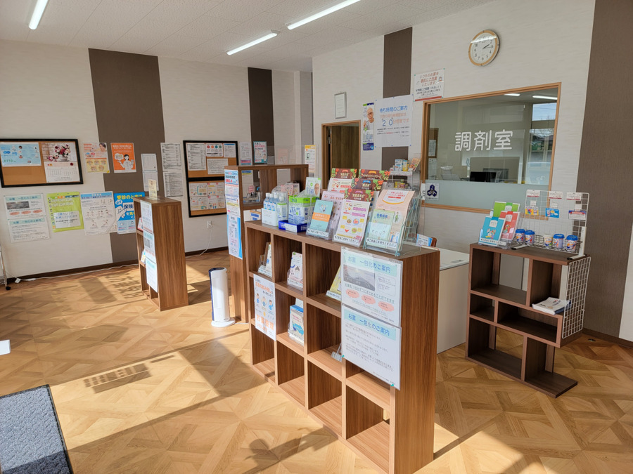 サンテ薬局　生実町店（薬剤師の求人）の写真3枚目：サンテ薬局　生実町店の内観