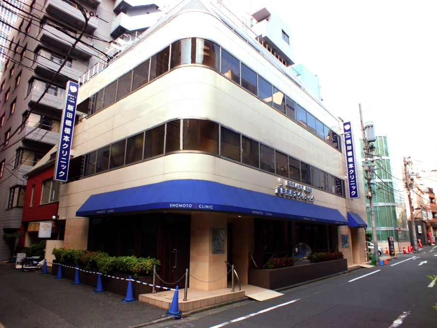 医療法人社団明善会　本部（営業の求人）の写真2枚目：