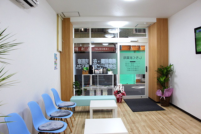 しろくま調剤薬局　桃谷店（薬剤師の求人）の写真2枚目：しろくま調剤薬局　桃谷店の内観