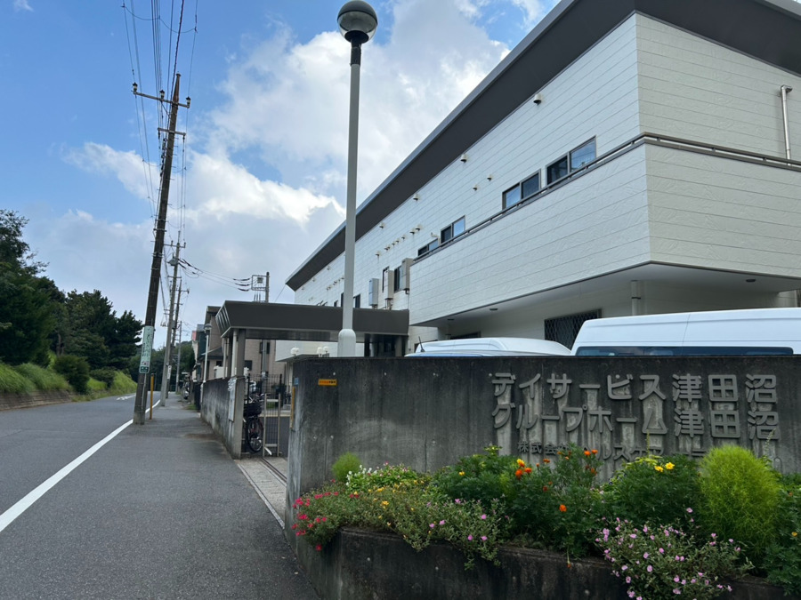ケアサービス津田沼の画像