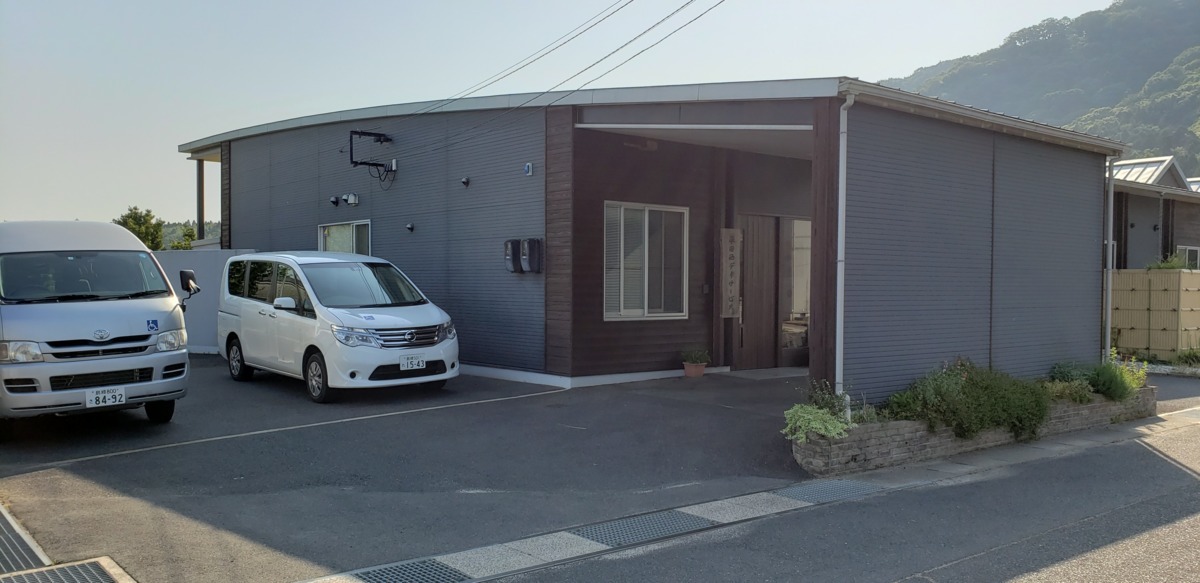 平田西デイサービスセンターの写真