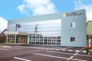 志田病院（作業療法士の求人）の写真2枚目：リハビリセンター