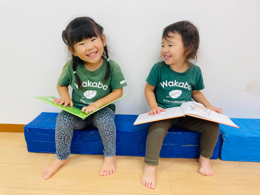若葉インターナショナル幼保園　行徳園（保育士の求人）の写真5枚目：