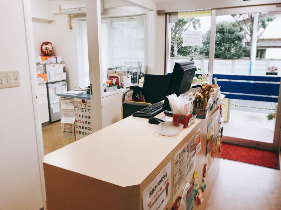 こうふく薬局　小平店の写真12枚目：