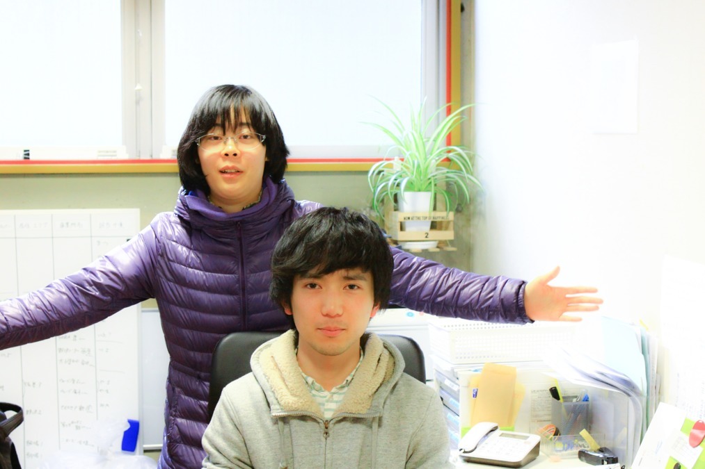 そらしーど三茶（サービス提供責任者の求人）の写真2枚目：