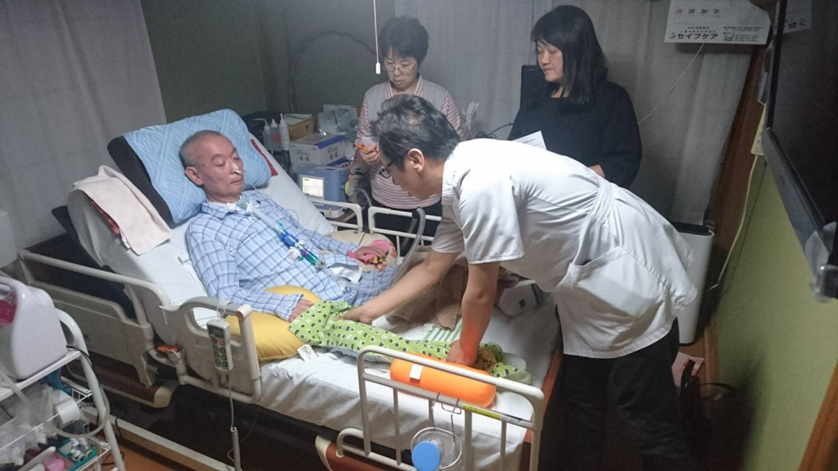 訪問マッサージリーフメディカル　八王子支店の写真2枚目：