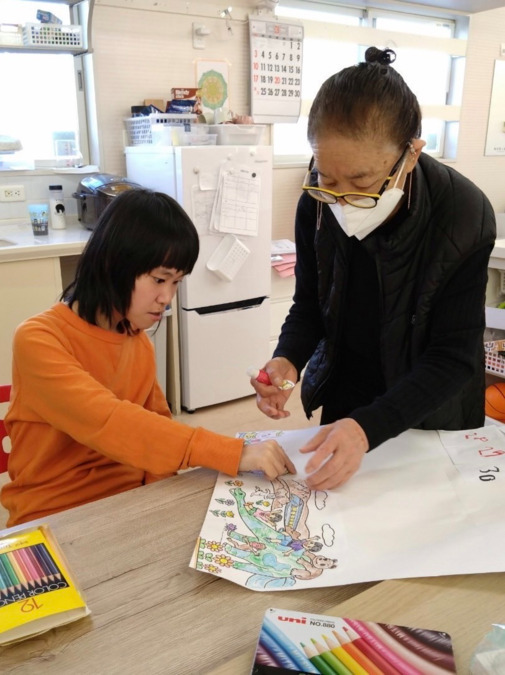 生活介護事業所らっこかん ４号館 の写真4枚目：