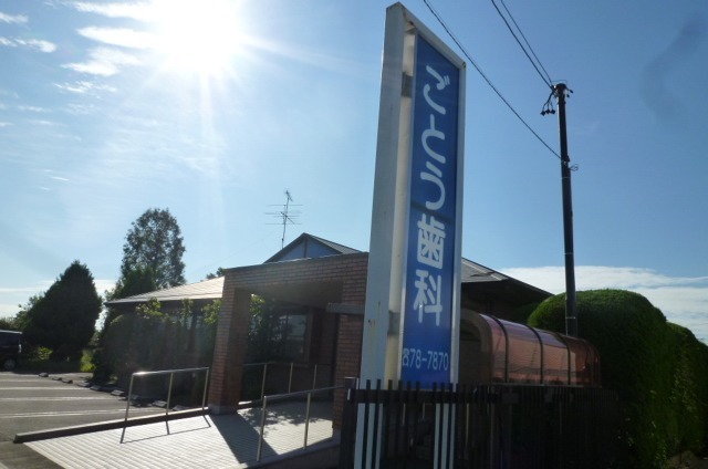 仕事イメージ